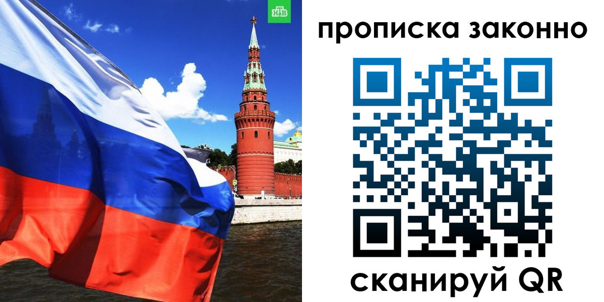 форма 3 в Поворино
